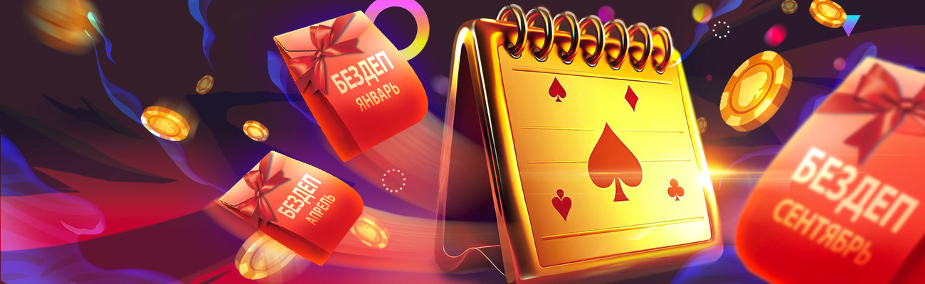 game.name